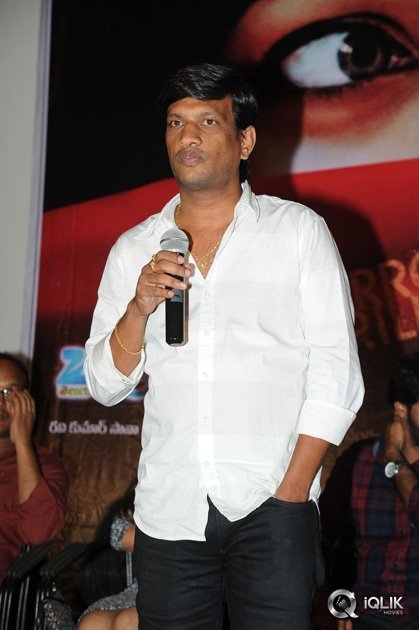 Tripura-Movie-Trailer-Launch